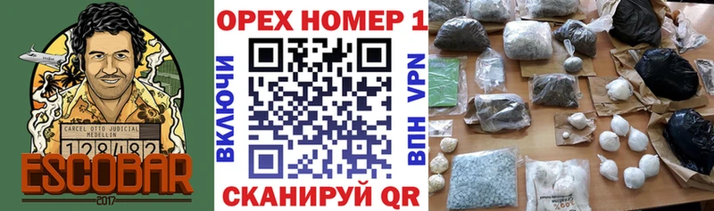 Кокаин Боливия  наркотики  Малая Вишера 