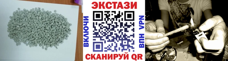 где купить   дарк нет Telegram  ЭКСТАЗИ DUBAI  Малая Вишера 