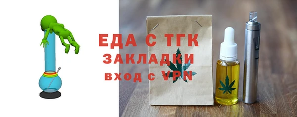 MDMA Premium VHQ Баксан