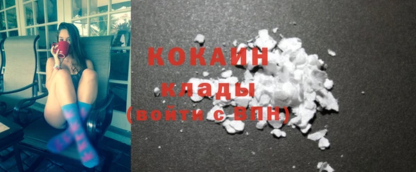 MDMA Premium VHQ Баксан