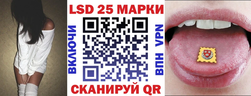 как найти закладки  Малая Вишера  Наркотические марки 1,5мг 